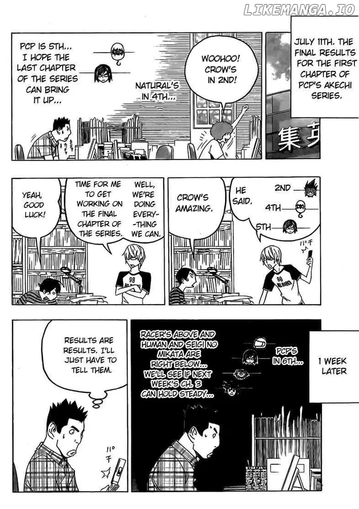 Baku Chapter 98 image 06_optimized